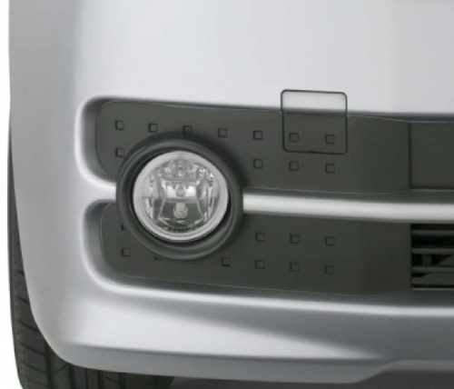 Fog headlight set